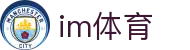im体育（中文）官方网站首页 - 官方福利中心